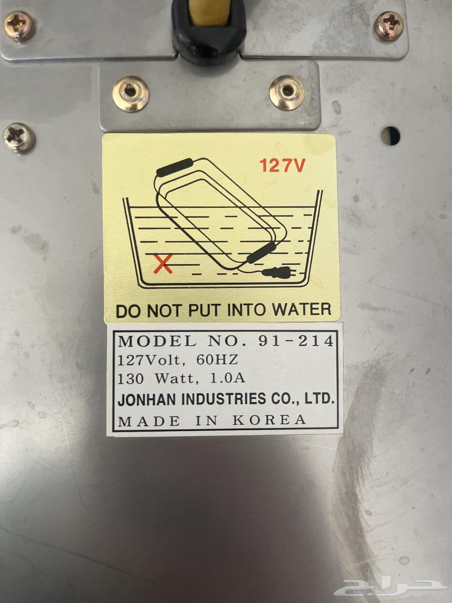 في بريدة64380985525762113