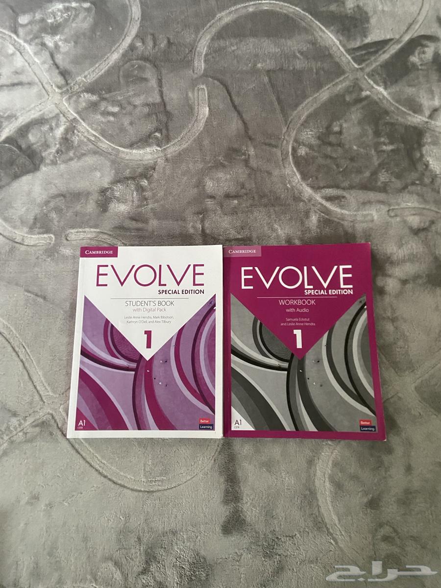 King Khalid University Business Administration Specialization Books64384506934401114