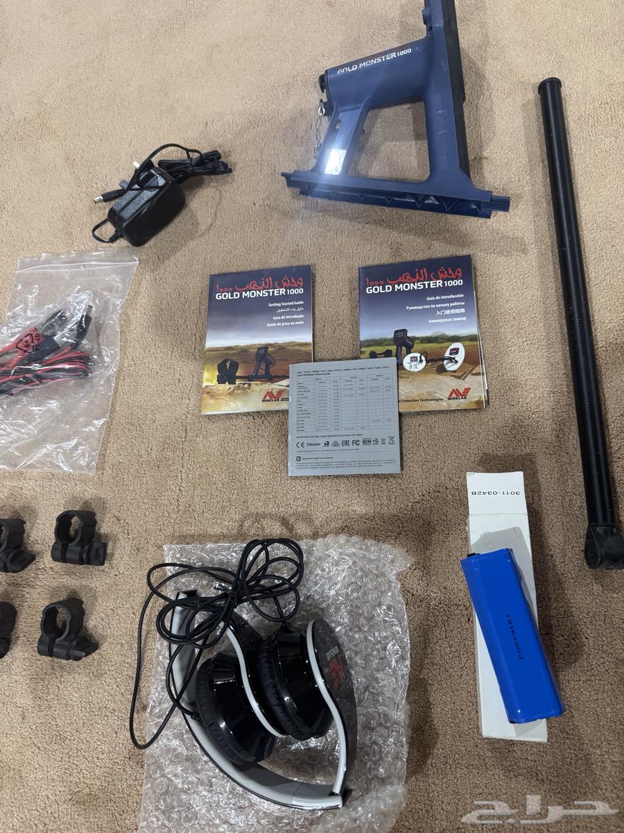 وحش الذهب 1000 اخو الجديد بكرتونه64378876357121114