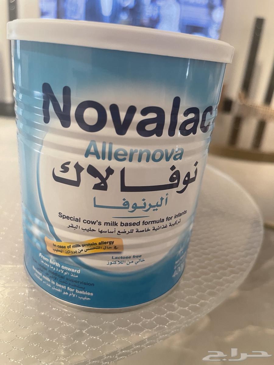 حليب نوفالاك اليرنوفا بدون لاكتوز و لحساسية بروتين الحليب64383122630913110