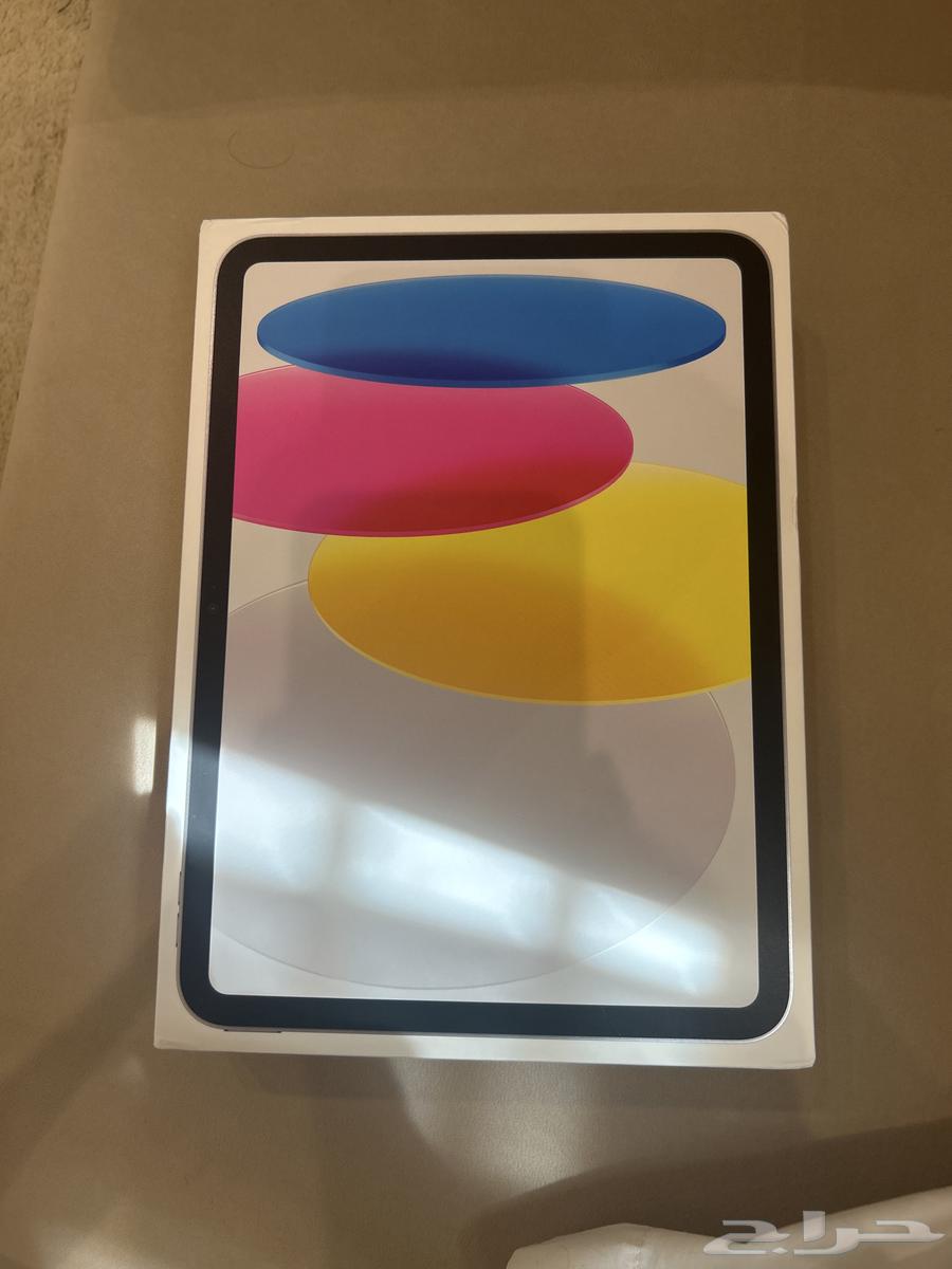 ايباد 11 A1664383580694914110