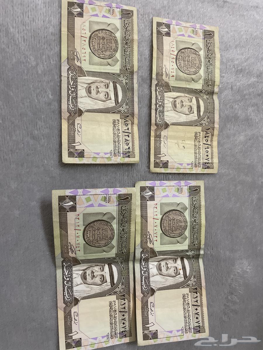 ريال الملك فهد رحمه الله العدد4البيع على السوم جملةأوتفريد64390124075521110