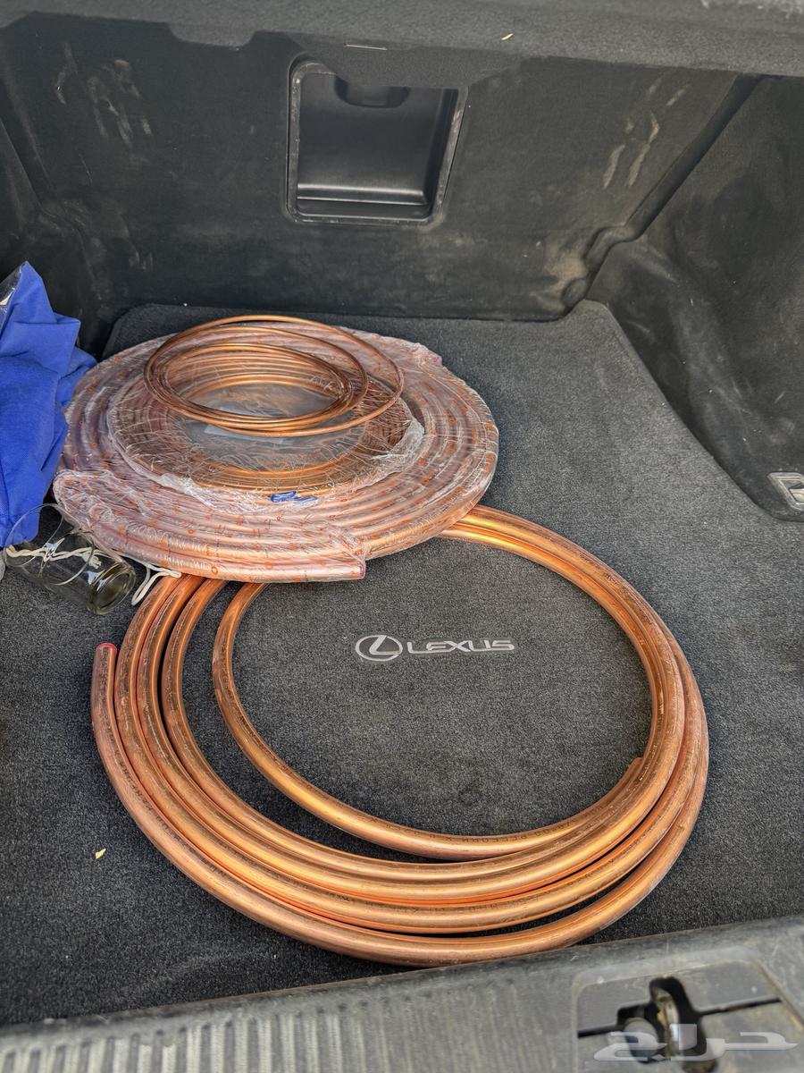 نحاس مكيف64378266674306112