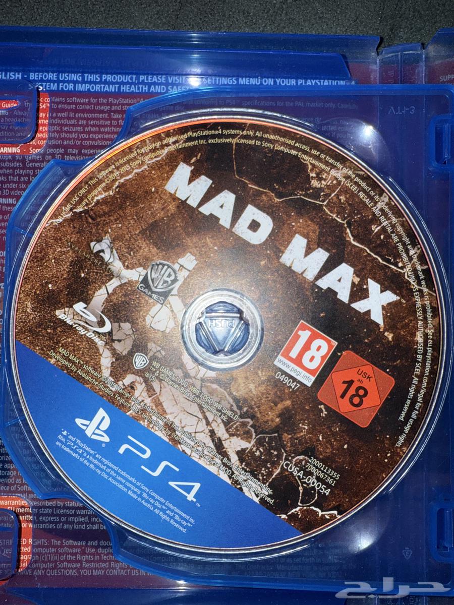 للبيع لعبة Mad Max أصلية (بلايستيشن 4) الشريط فقط64380091648899110
