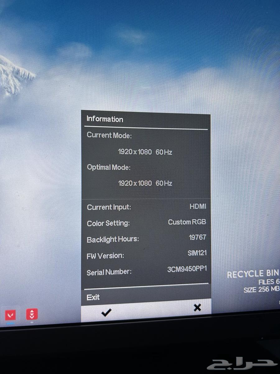 HP 24F desktop monitor, clean64380696656259113