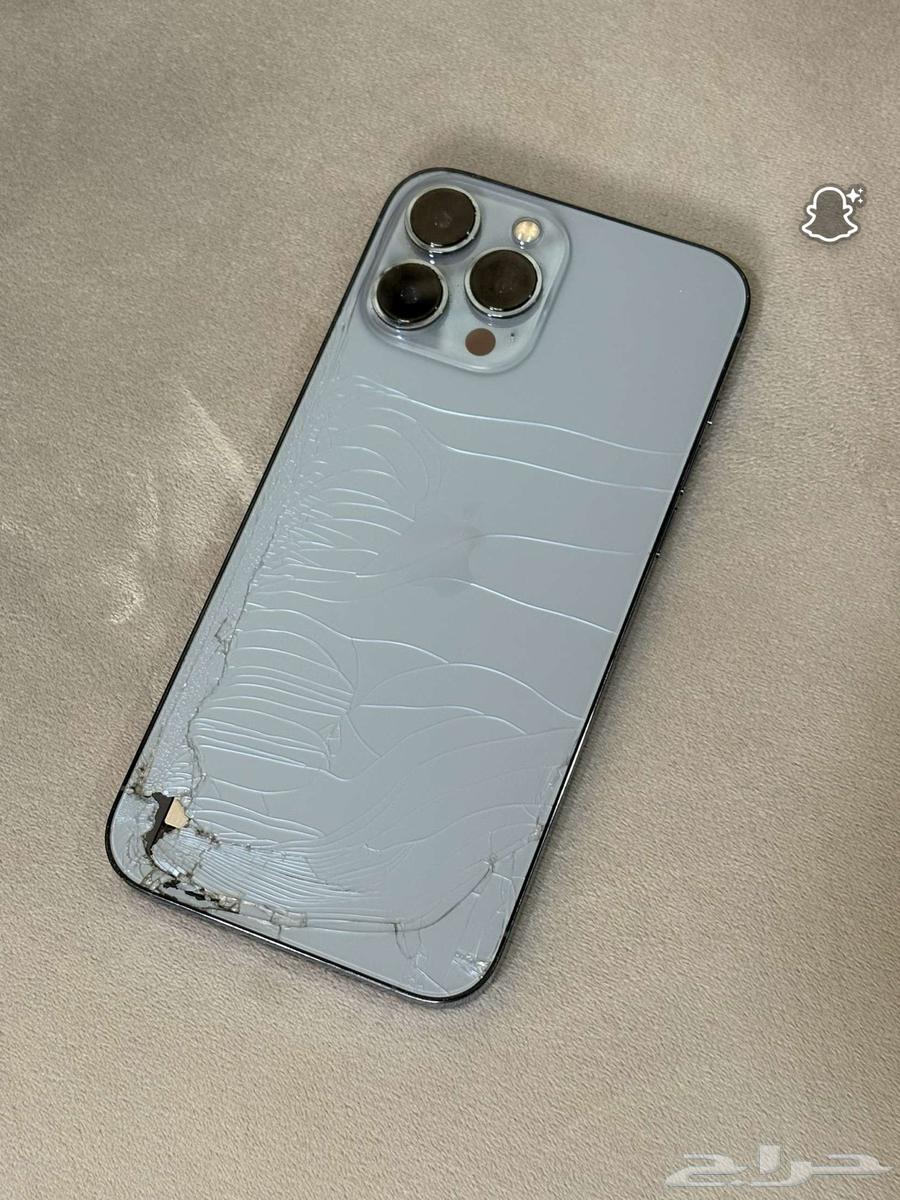 ايفون 13 برو ماكس64387411242626111