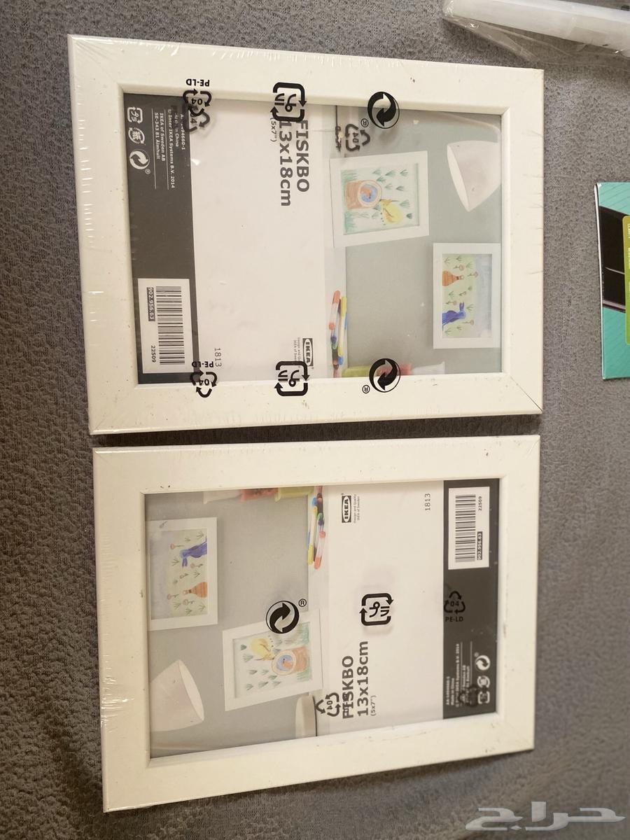 Store clearance, name your price64381589005315113