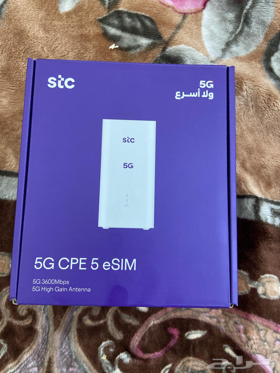 New router, no SIM card inserted64381026639361110