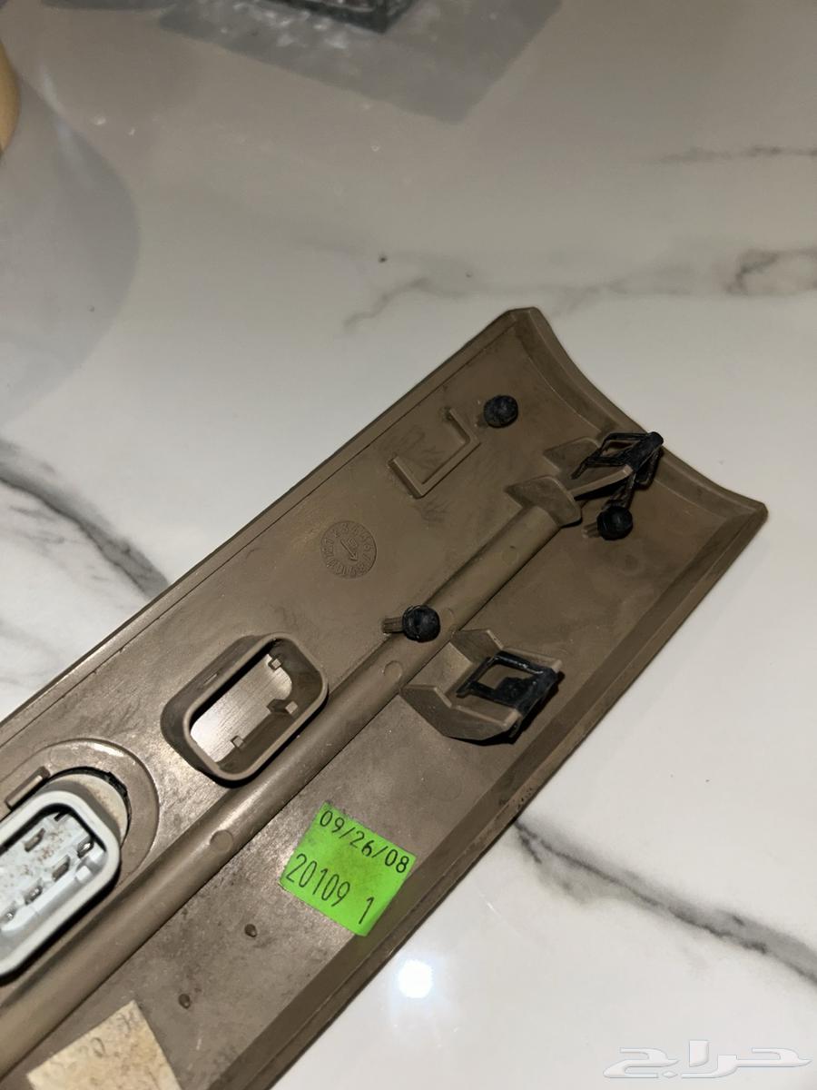 مسطرة ديكور فكتوريا هلوز 2012 تخشيبة64524224941441112