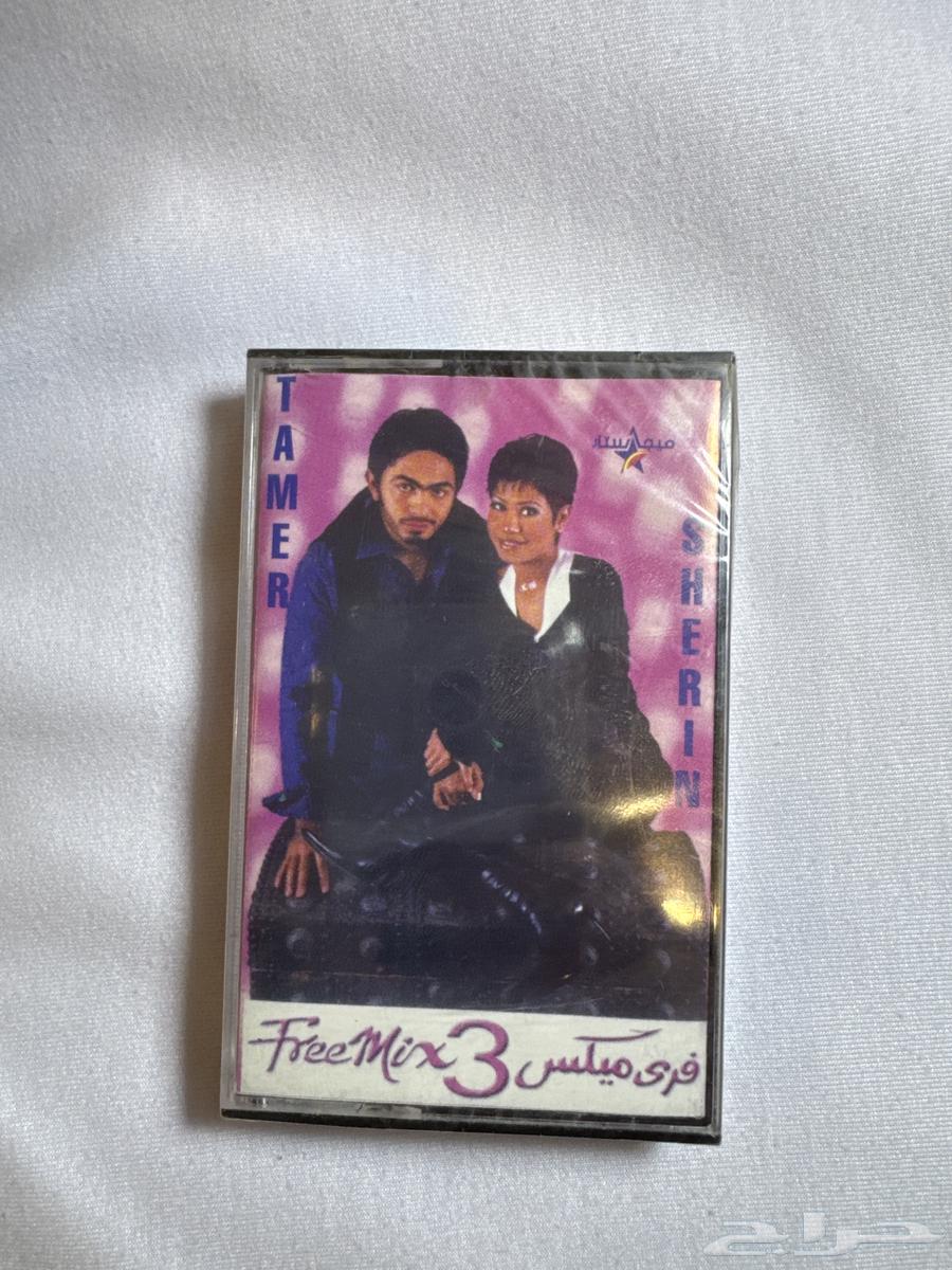 كاسيت البوم شيرين و تامر64384855732866110