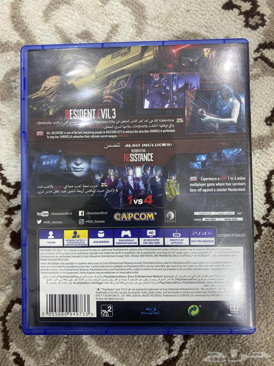 شريط رزدنت ايفل 3 ريميك64389681254275111