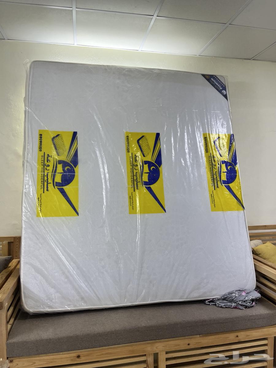 للبيع مكيف وكرسي مع فراش64382059350657113