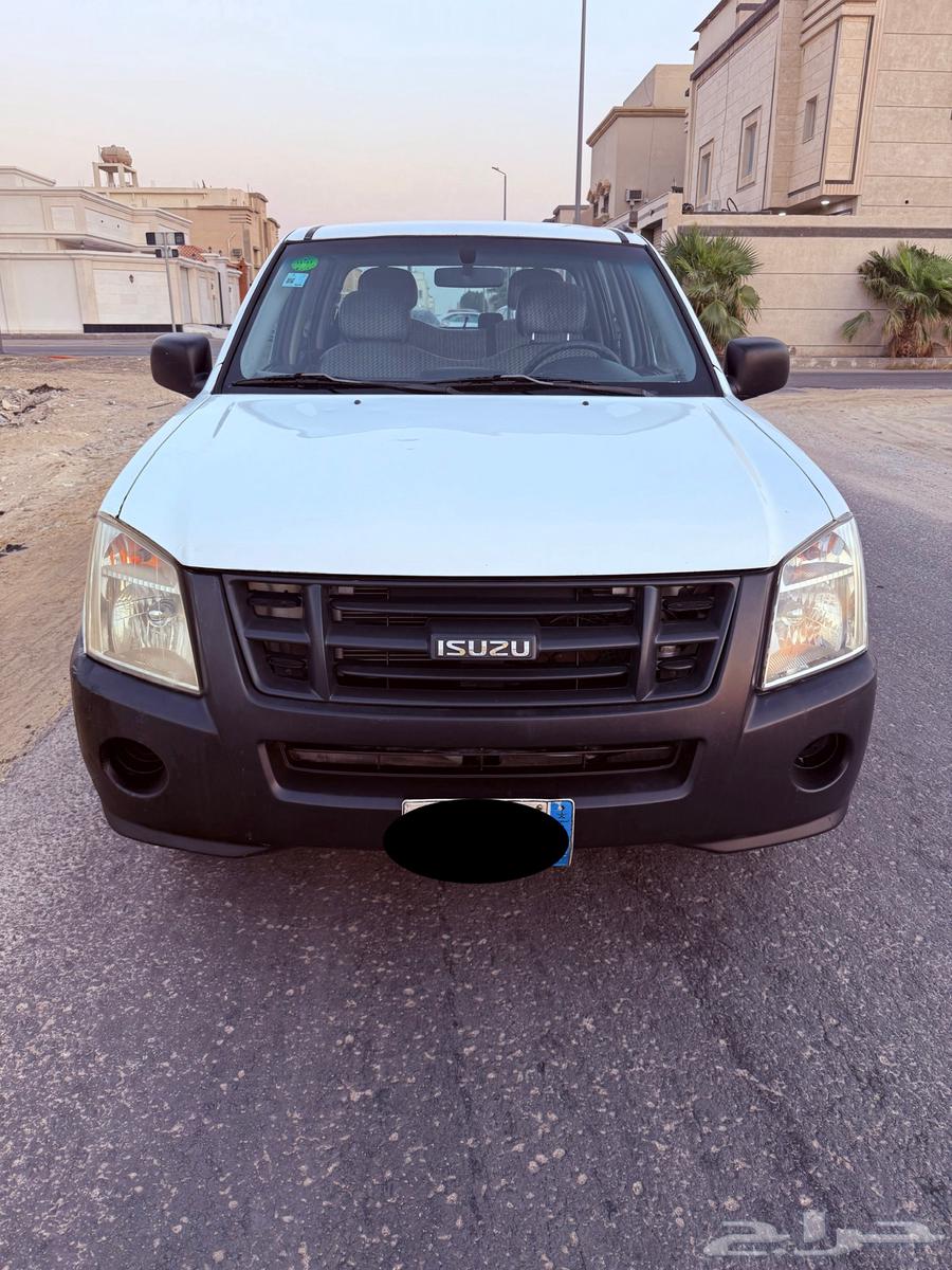 Azozu 201264520811961345110