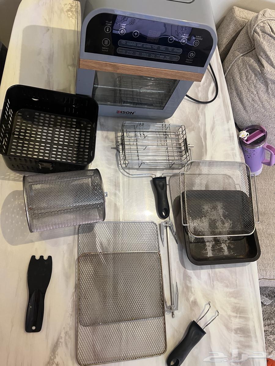 قلايه هوائيه اديسون64382362432386114