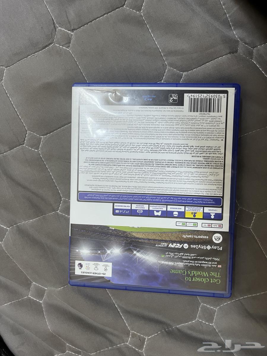 فيفا 24 جديييد64386529186947112