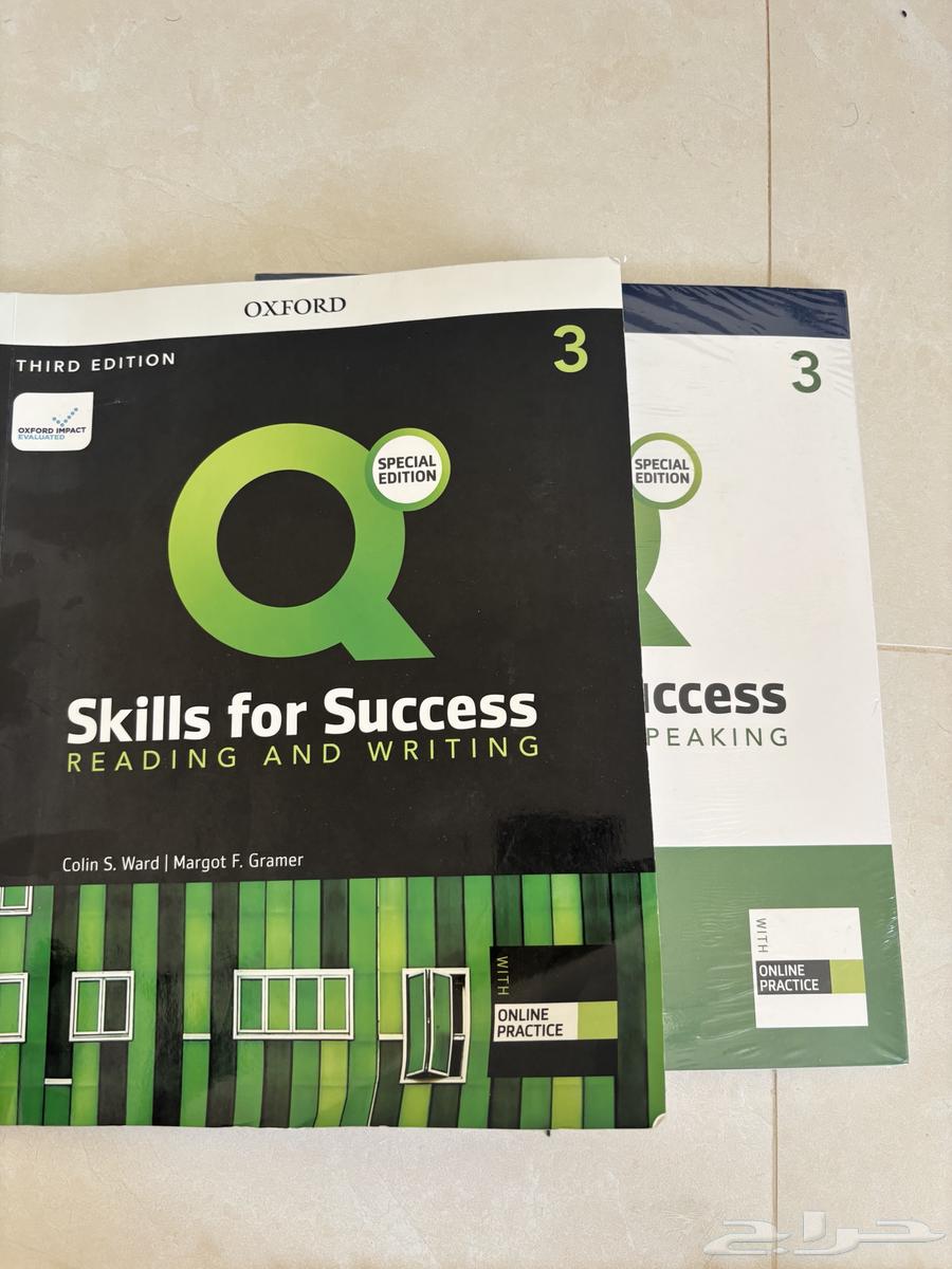 كتب انجليزي Q جامعة الملك سعود64382734624897112