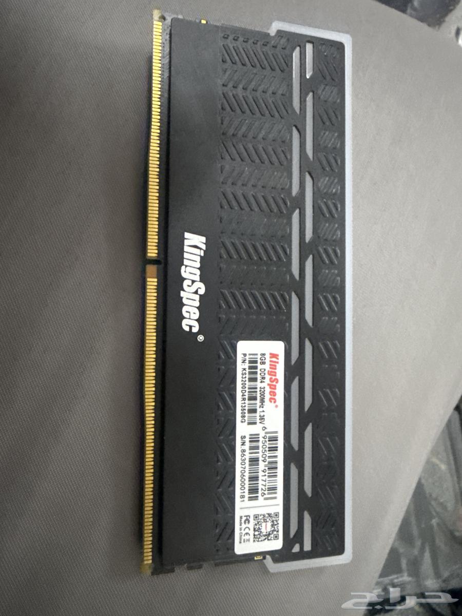 قطع بي سي64387146043009110