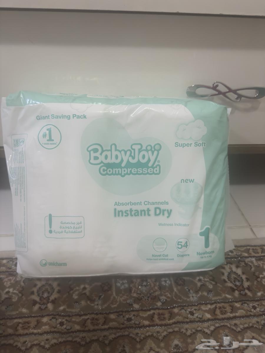 حفاضات بامبرز رقم 1 تاريخ جديد64377754392963113