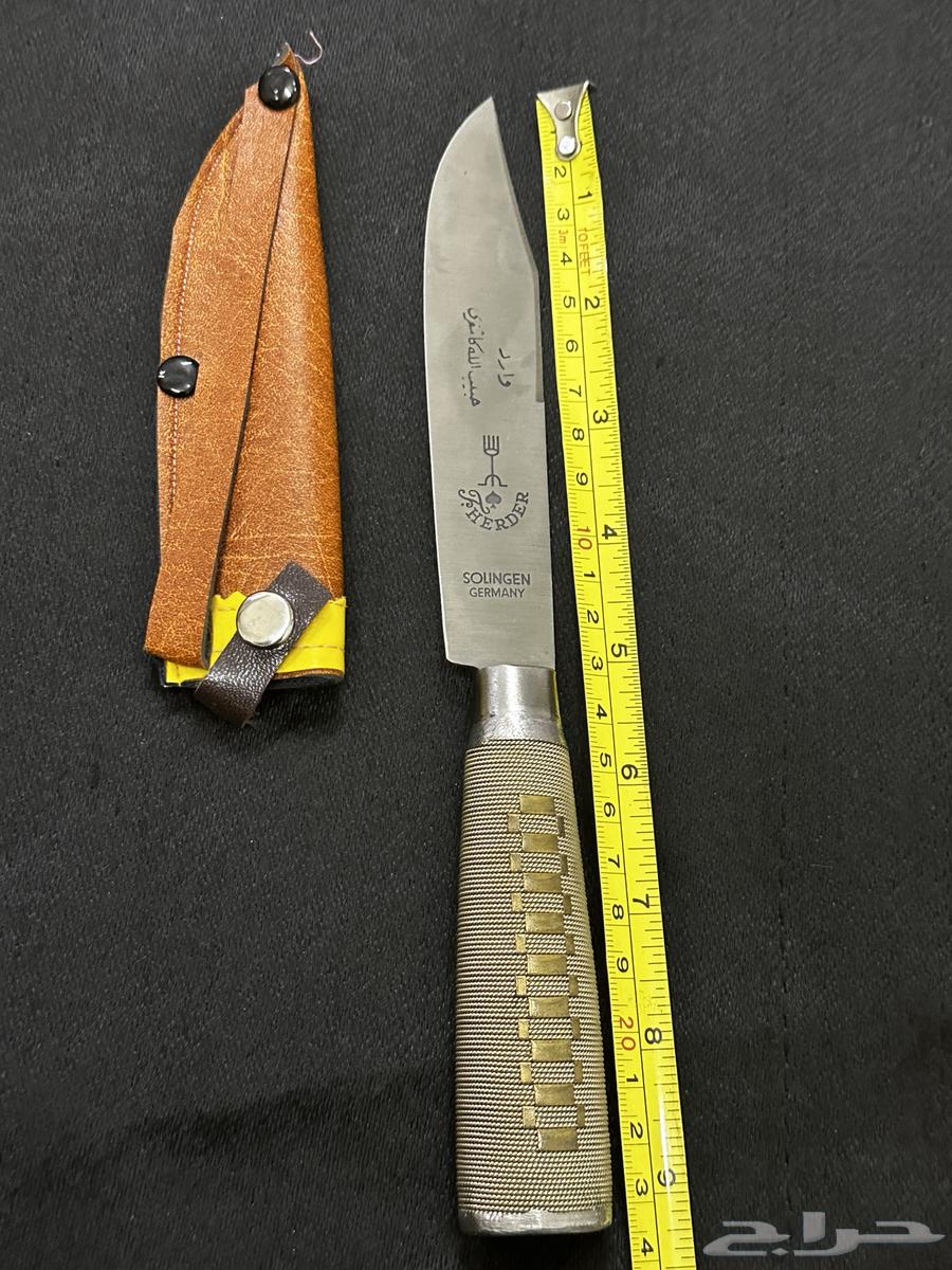 Knife or Fork Engraving64388619619715112