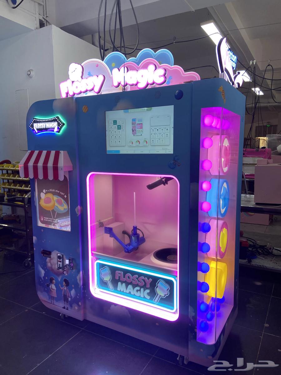 آلة بيع ذاتي لصناعة حلاوة قطن او غزل البنات64378105509507111