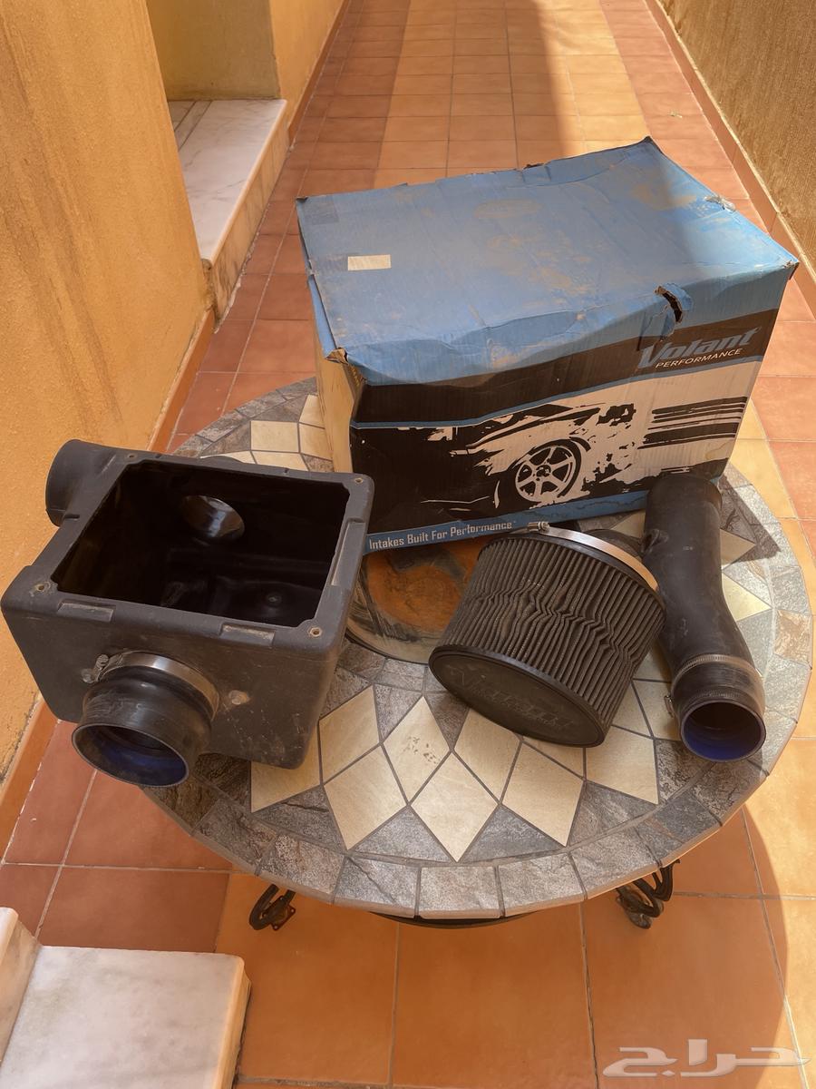 Volant filter64525690994307113