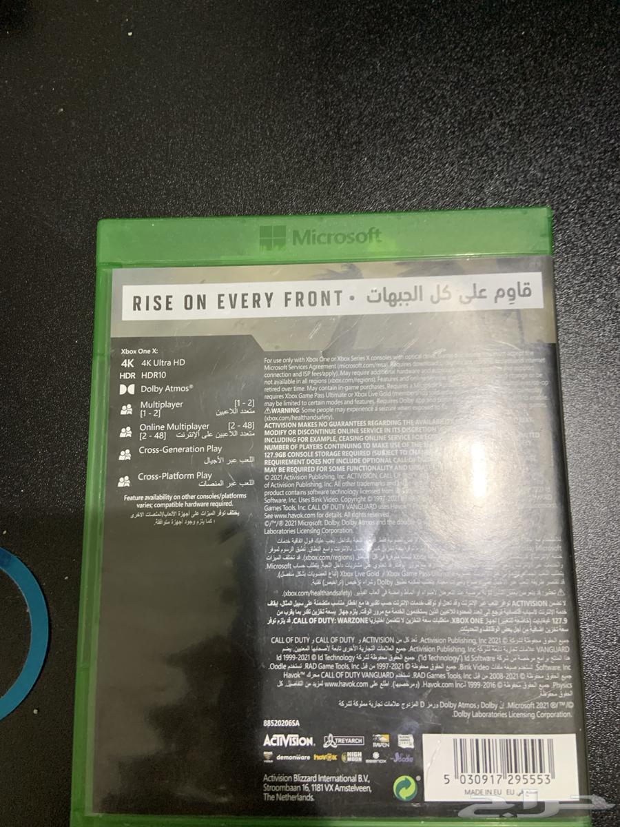 اشرطه اكس بوكس64378832744451111