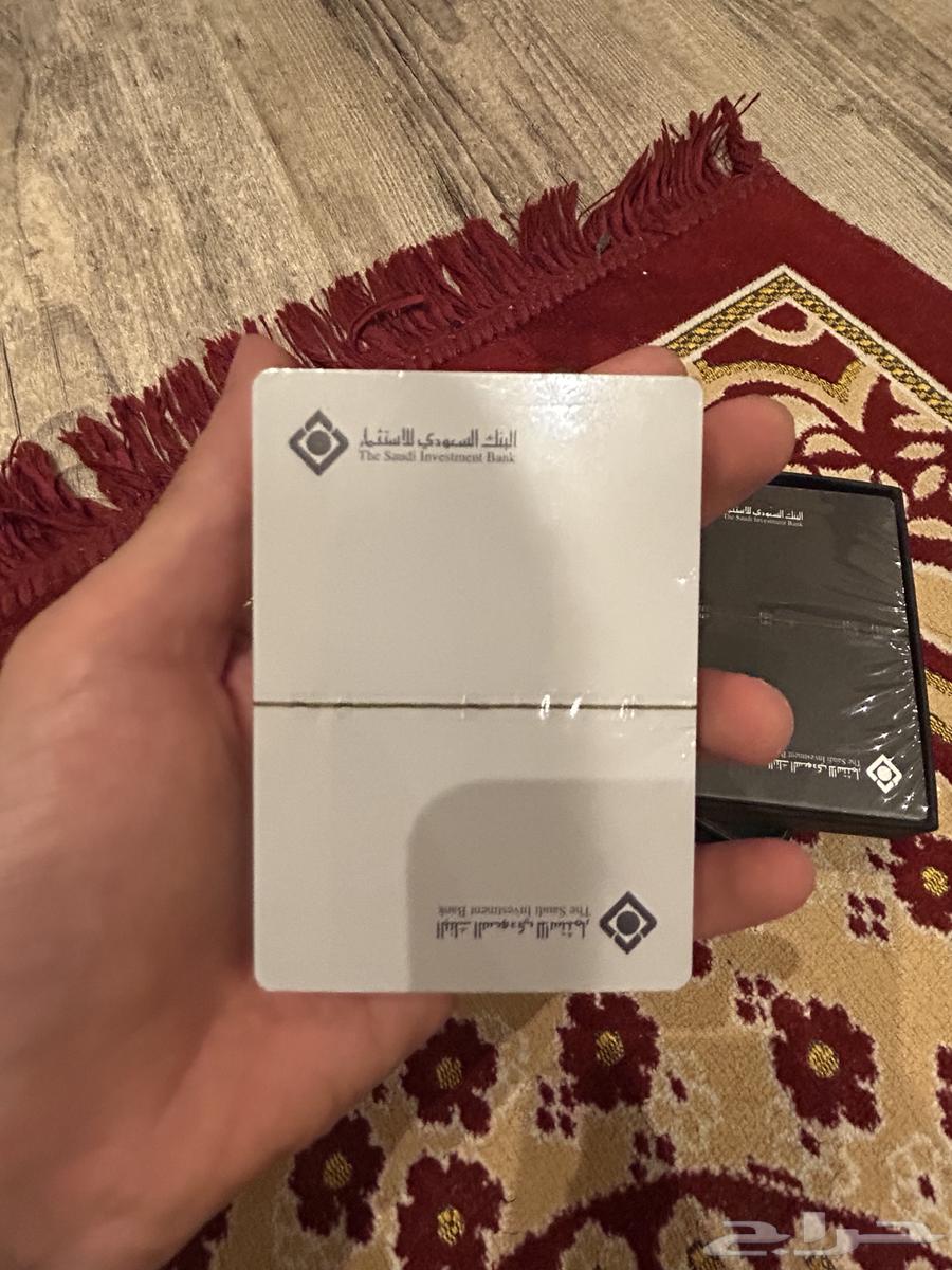 ورق بلوت بنك الاستثمار64391701099011113