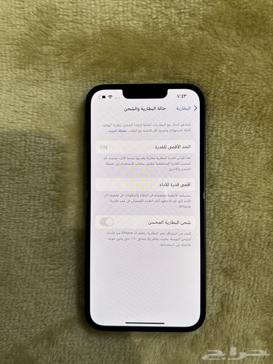 ايفون 13 128g تحديث قديم64388839620610112