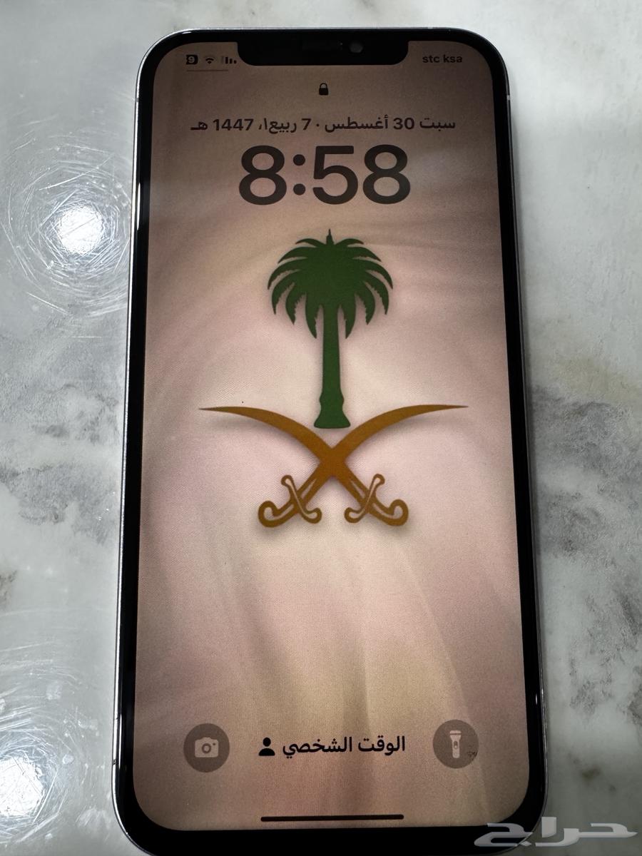 ايفون 12 بروماكس ابيض64390249803011110