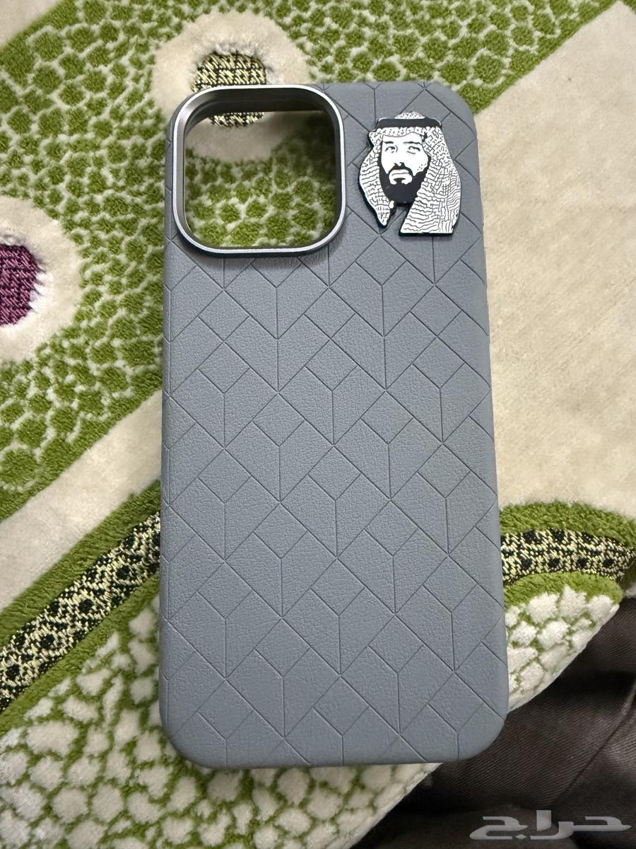 كفر ايفون 16 برو ماكس   الامير محمد64390926267651111