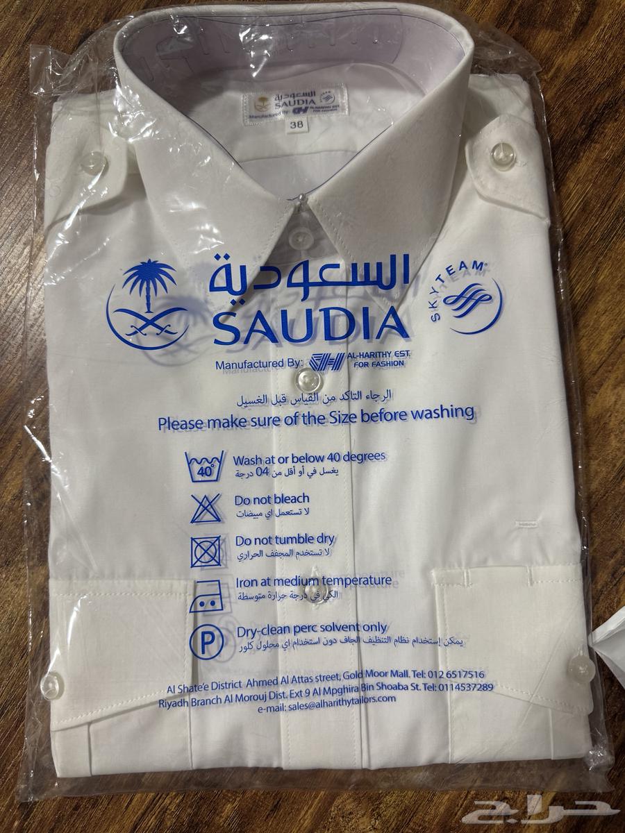 New pilot shirt, 2 pieces, size 38, high quality64378003544195110