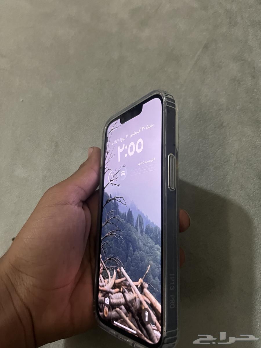 آيفون 13برو64382804731523111