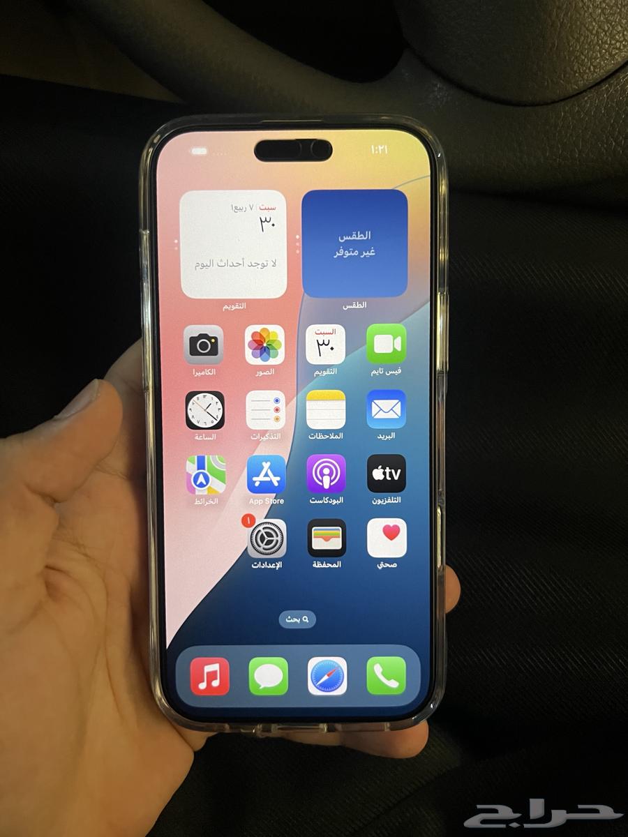 16 برو ماكس 256جيجا تيتانيوم بطارية10064392346971394114