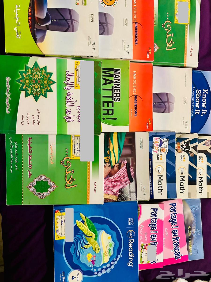 كتب انترناشونال جريد 464380710385282110