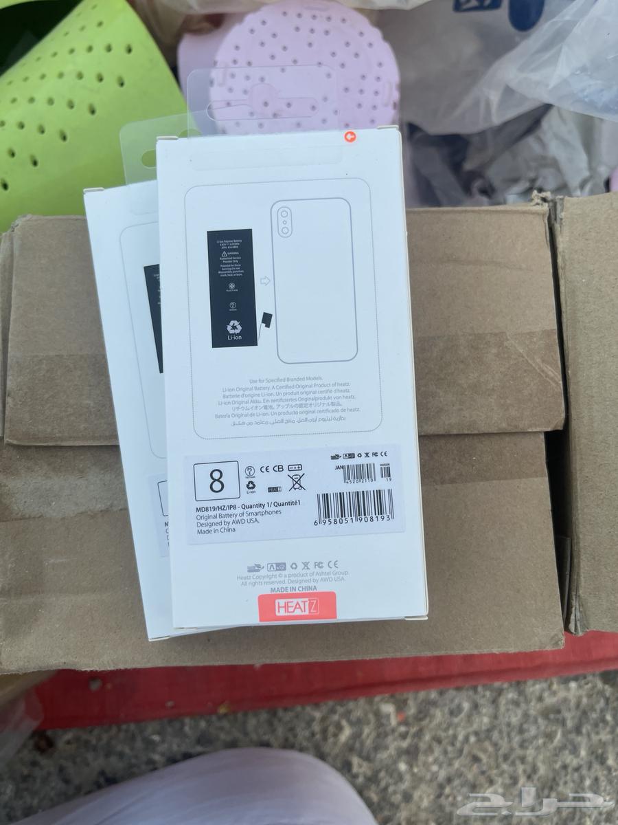 بطاريات آيفون 8 ل اصحاب الصيانة ب سعر منافس64380259825795110