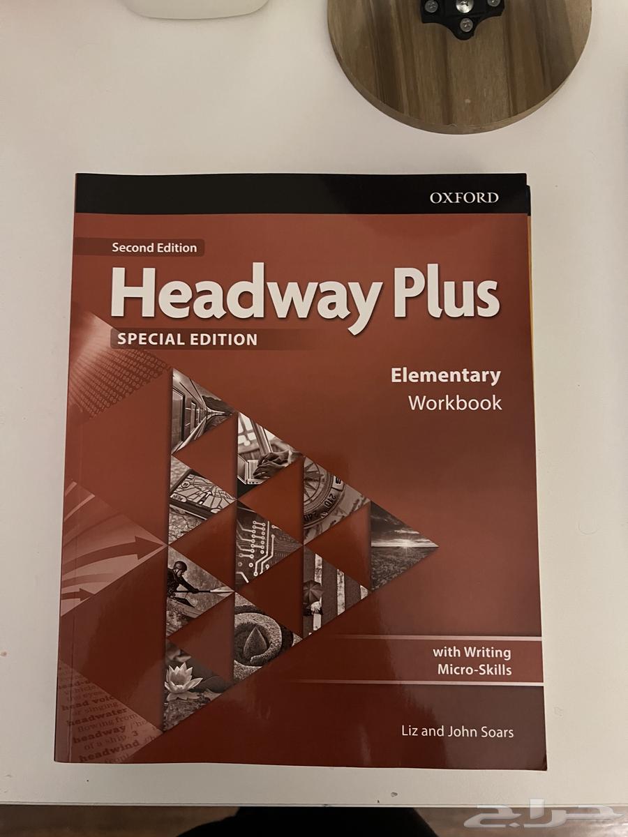Headway Plus books64383344933762110
