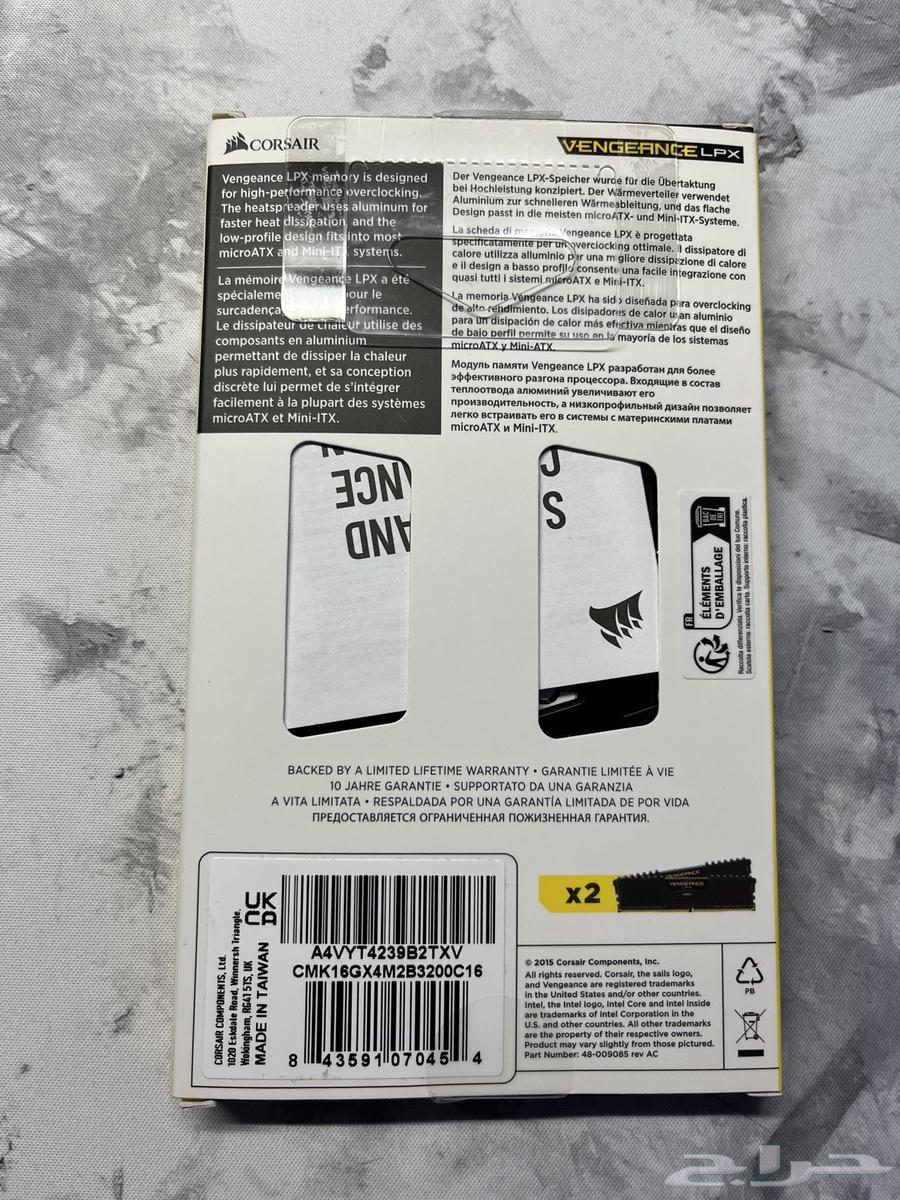 رامات 16 قيقا ddr464390110409858112