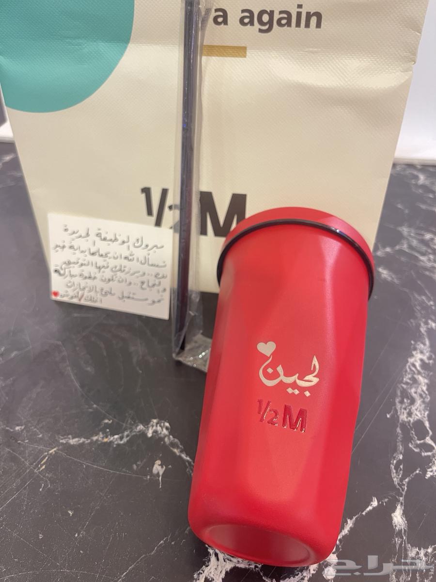 مق هاف مليون 59 ريال لفترة محدودة64386710869121110