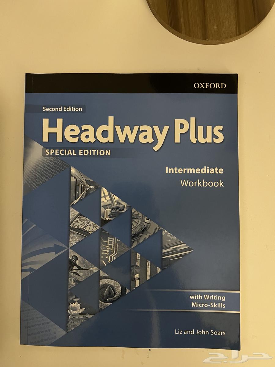 Headway Plus books64383344933762114
