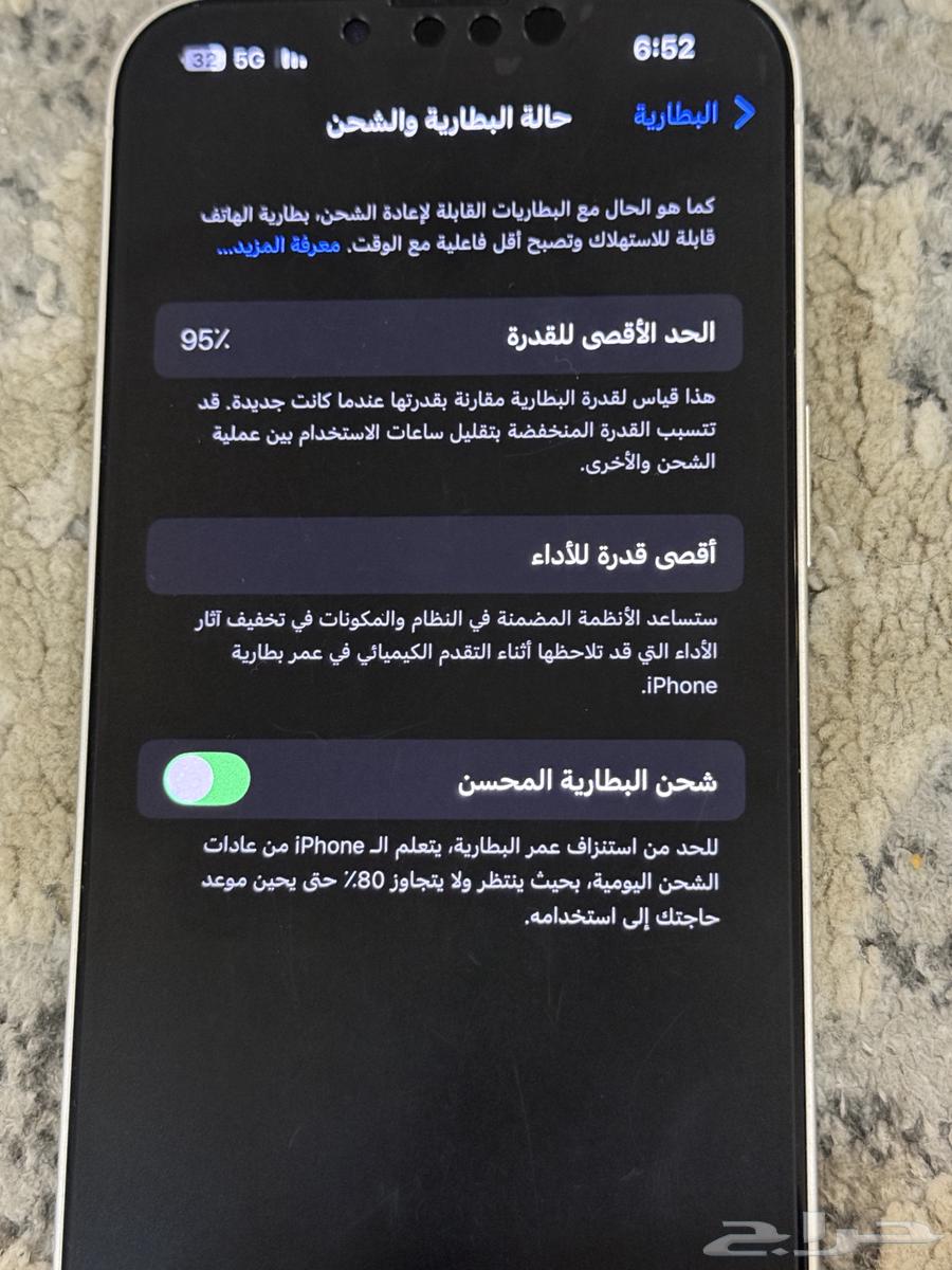 iPhone 14 regular64388190143745112