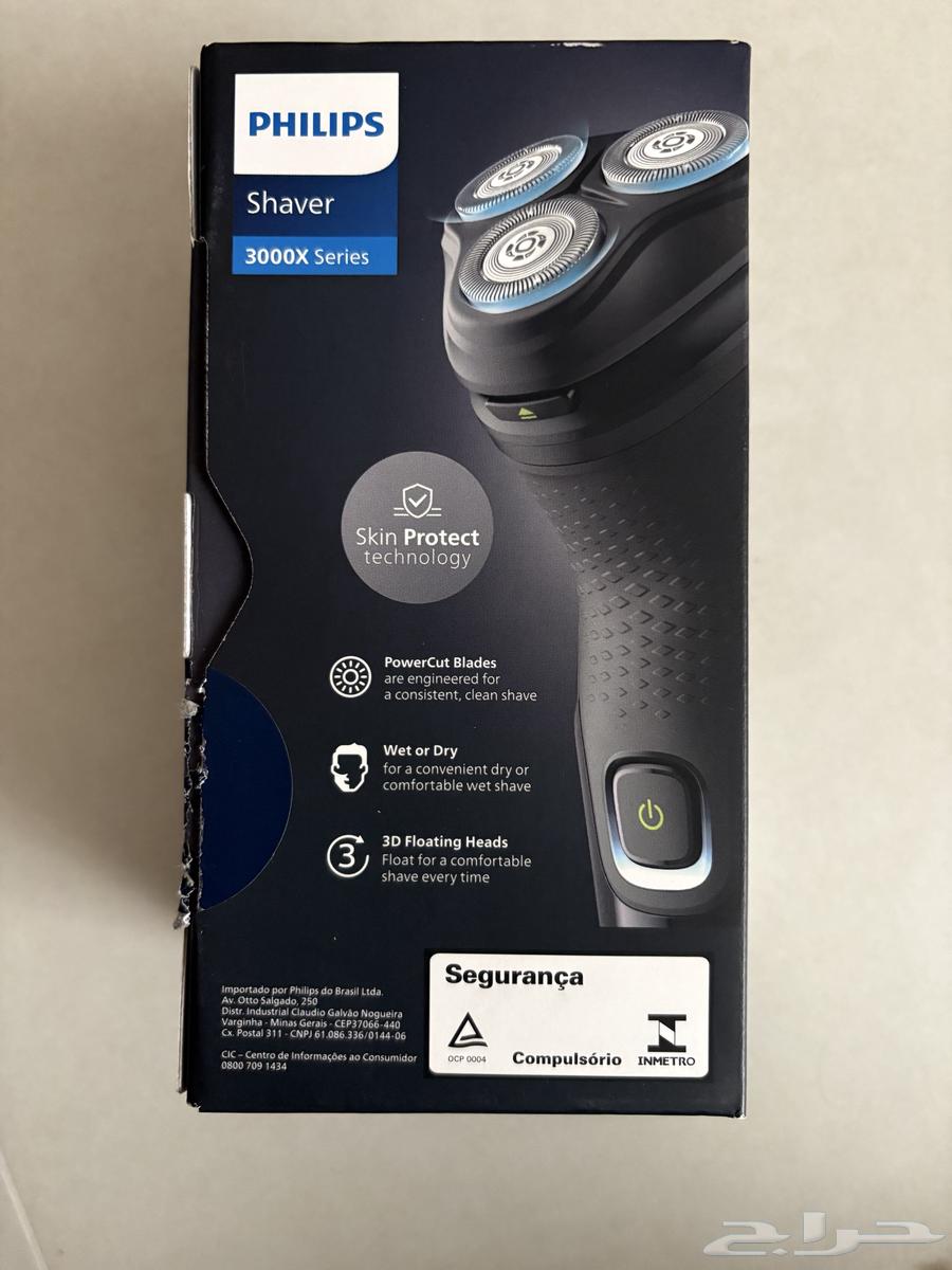فيليبس مكينة حلاقة ذقن شبه جديدة64386515284098112