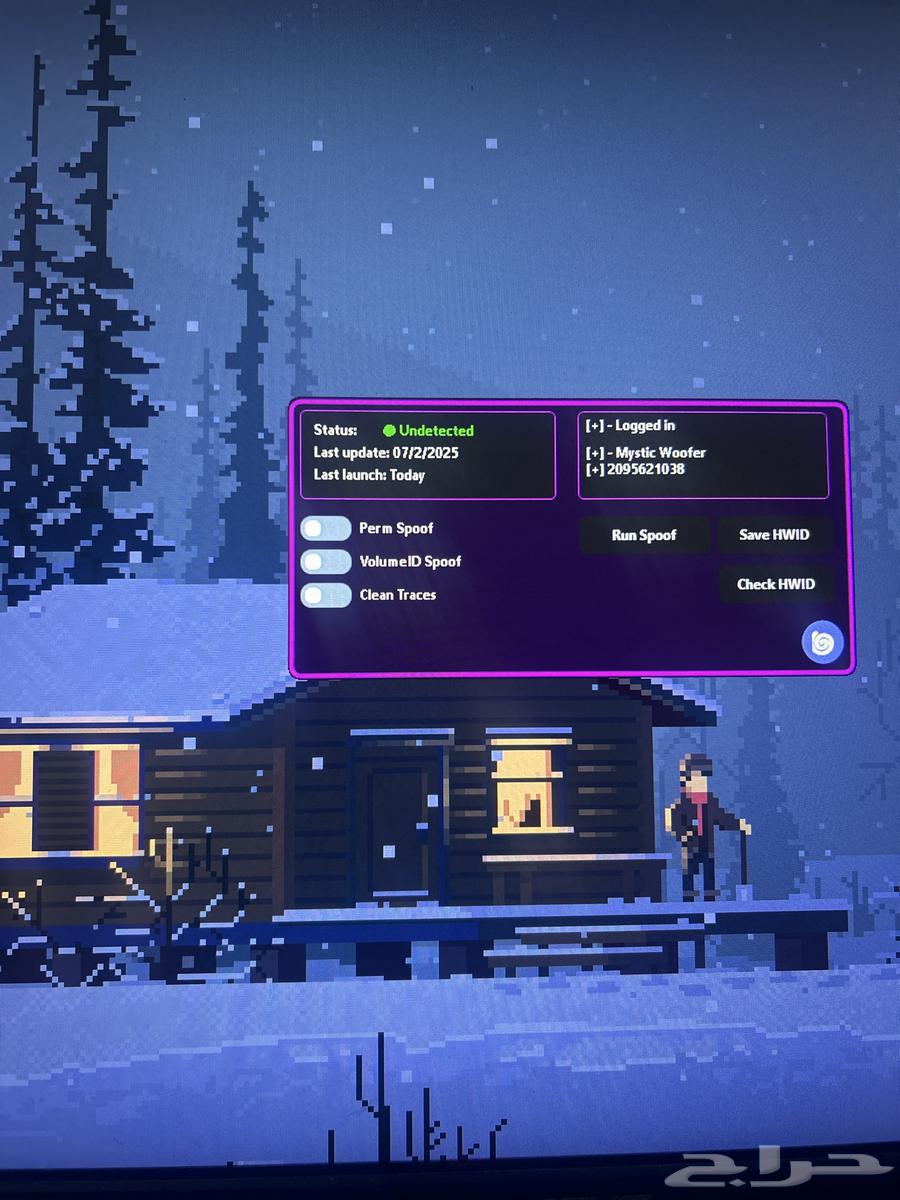 فك باند فورت نايت مدى الحياه64379297031298110