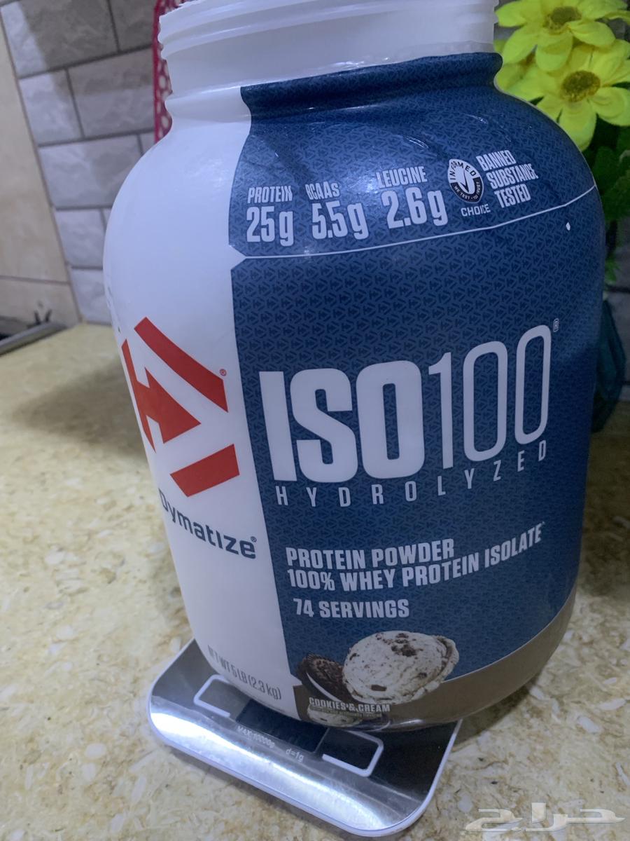 للبيع بروتين ايزوا 10064389086624770111