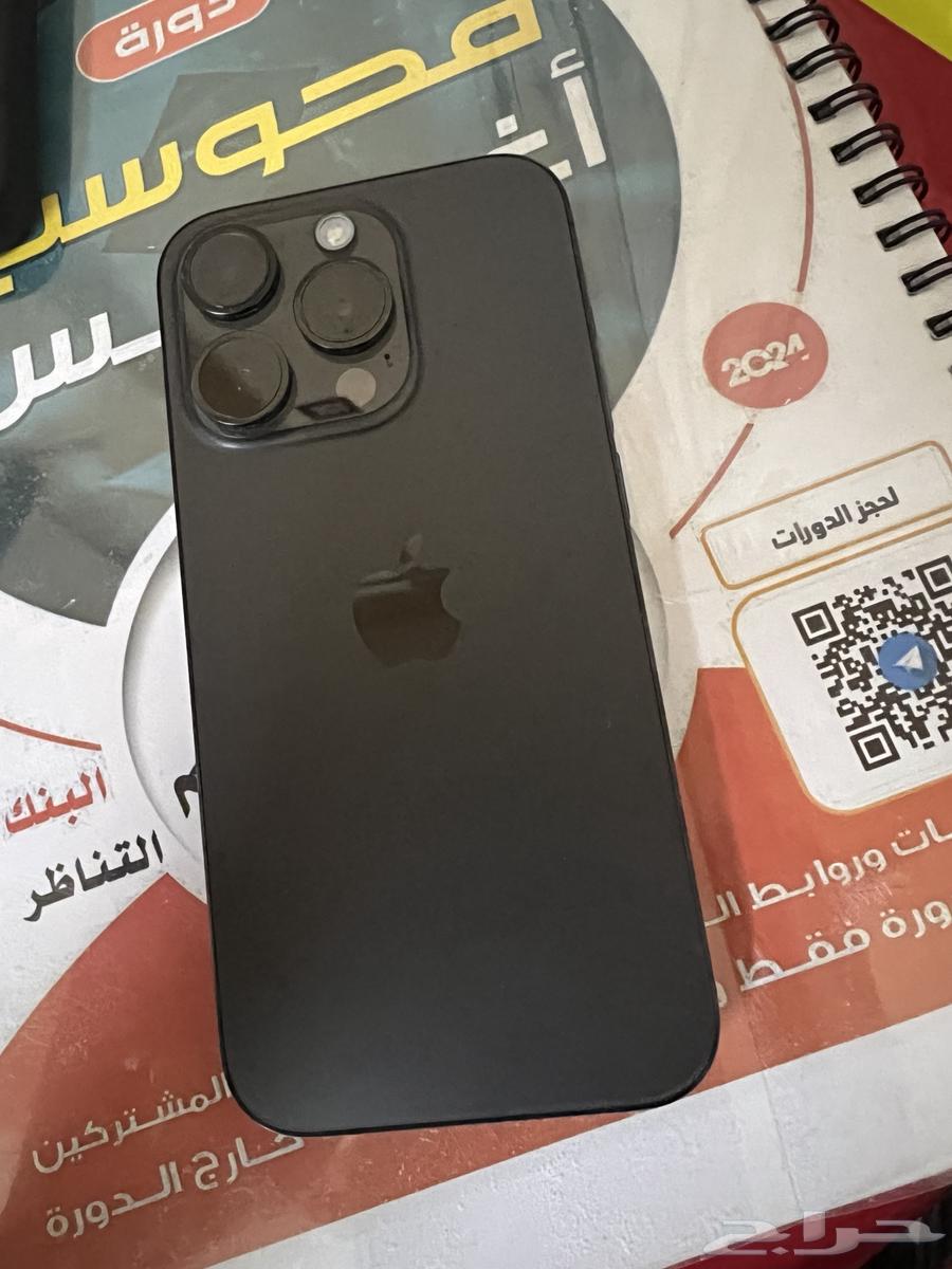 ايفون 15 برو64378571448834110