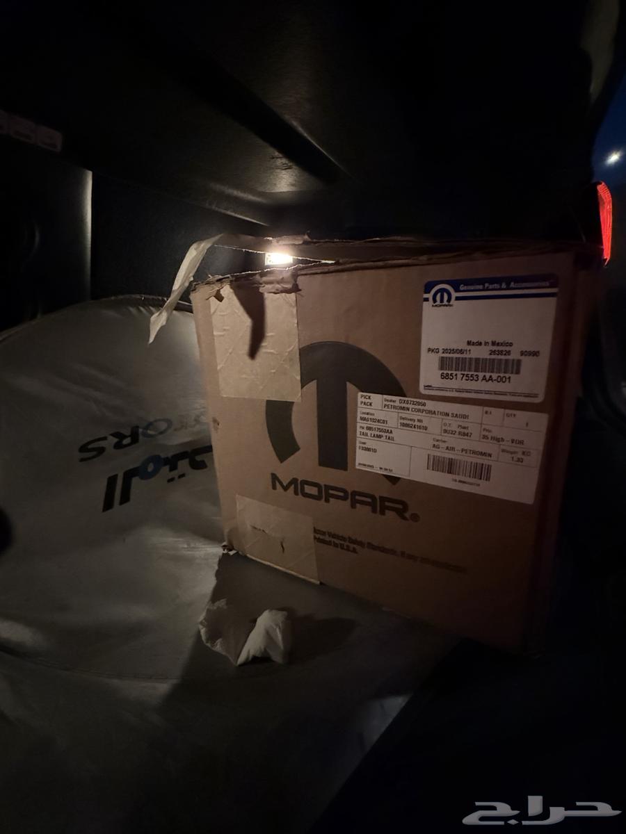 اصطب خلفي يسار64530571781123110