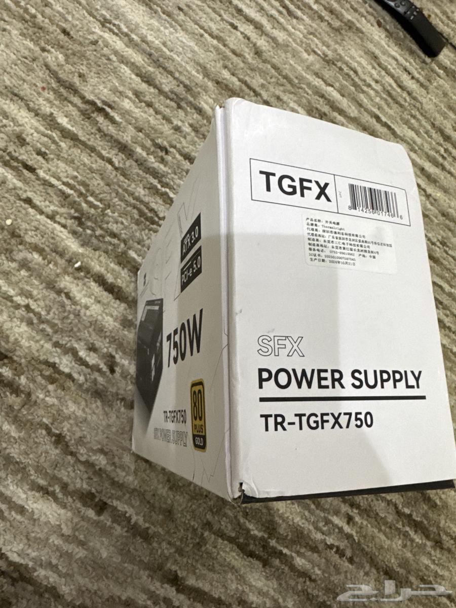 باوسيلاي pc64377374744065112