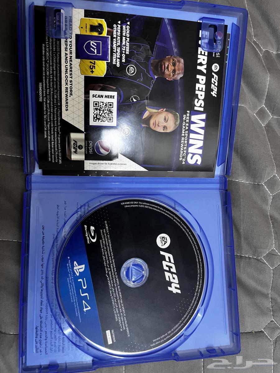 فيفا 24 جديييد64386529186947111