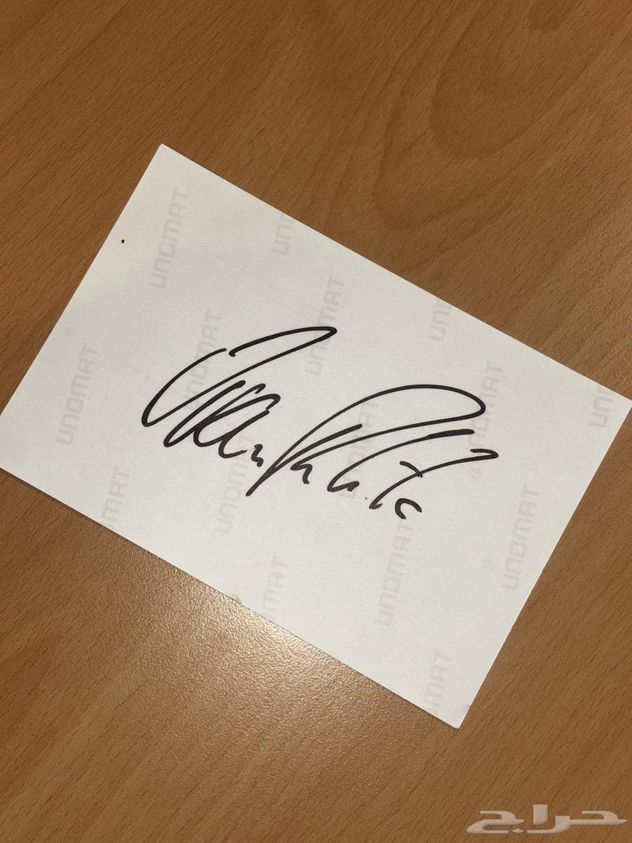 توقيع اسطورة برشلونه راكتيتش64378295721731110