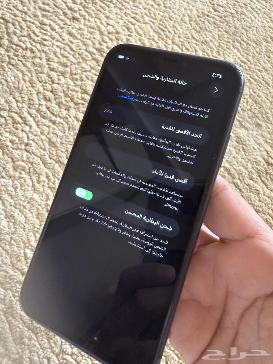 ايفون 11 العادي 128 جيجا64384591111299112