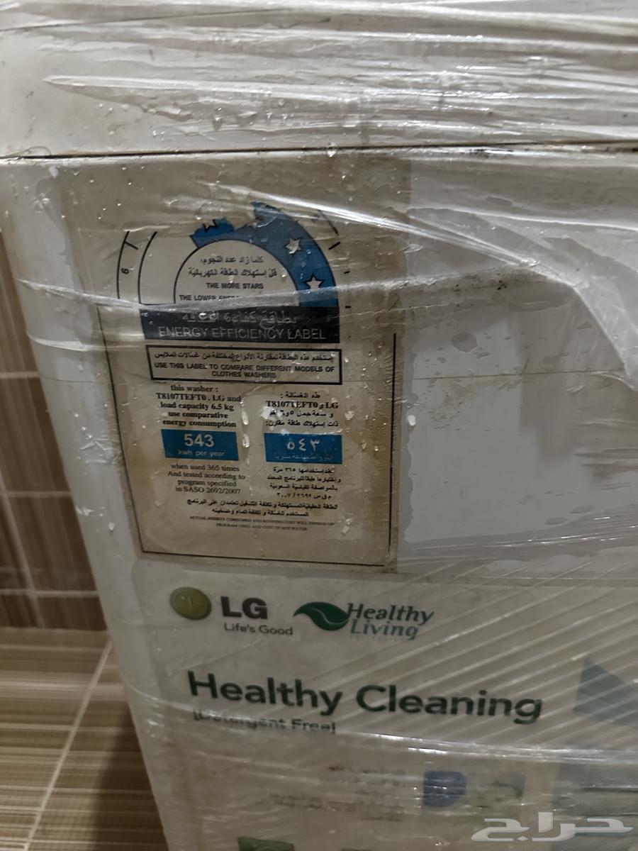 غساله lg للبيع64377754359169114